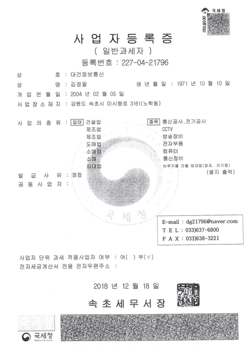 4e0c2617a86e7b89c3ddfac5c78d4489_1706169550_2397.png